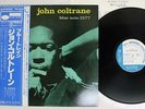 JOHN COLTRANE BLUE TRAIN BLUE NOTE GXK 8055 Japan OBI VINYL LP