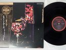 HILTON RUIZ FANTASIA DENON YX-7548-ND Japan OBI PROMO VINYL LP