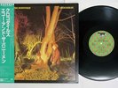 ECHO AND THE BUNNYMEN CROCODILES KOROVA P-10964J Japan OBI VINYL LP