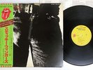 ROLLING STONES STICKY FINGERS ROLLING STONES ESS-63001 Japan OBI VINYL LP