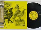 TOMMY TURK,SONNY CRISS AN EVENING OF JAZZ NORGRAN POJJ-1571 Japan OBI MONO LP
