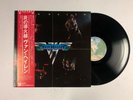 VAN HALEN S/T LP Warner Bros P-10479W Japan 1978 NM- W INSERT & OBI Hard Rock 8G