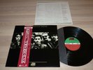 THE J. GEILS BAND JAPAN LP + OBI - SAME / P-10855A PRESS in MINT UNPLAYED