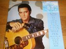 ELVIS PRESLEY LP Command Performance Very Rare 1St  USA Press 1977