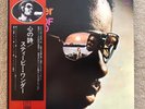 STEVIE WONDER - Music of my Mind - MOTOWN RECORDS 1976 JAPAN OBI LP PURCH  2000