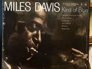 MILES DAVIS Kind Of Blue LP 1977 REISSUE VINYL JAZZ COLUMBIA PC-8163