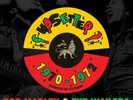 BEST OF THE UPSETTER SINGLES 1970 1972, 0889466105142