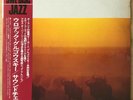 WLODEK GULGOWSKI Soundcheck JAPAN LP W/OBI JAZZ FUNK GROOVE