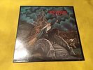 HYKSOS- SAME (RARE PRIVATE HARD ROCK/ METAL FROM TEXAS) SEALED