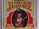 COUNTRY BEAR JAMBOREE DISNEYLAND RECORDS Vintage 12