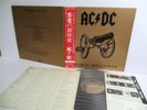 AC/DC for those about to rock LP JAPAN WARNER PIONEER ATLANTIC P-11068A W/ OBI