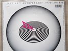 QUEEN JAZZ 2018 40TH ANNIVERSARY PICTURE DISC VINYL LP LIMITED EDITION NEW