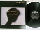 BILL EVANS TRIO WALTZ FOR DEBBY RIVERSIDE SMJ-6118 Japan VINYL LP