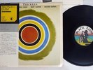 STEVE LACY TRICKLES BLACK SAINT JC-3508 Japan OBI VINYL LP