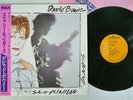 DAVID BOWIE SCARY MONSTERS RCA RVP-6472 Japan OBI VINYL LP