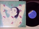 TERESA TENG ??? TOKINO NAGARENI MIO MAKASE ????? TAURUS 28TR-2112 Japan VINYL LP