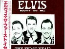 ELVIS PRESLEY - LP - JAPAN - The First Year - RPL-8203