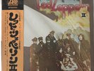 LED ZEPPELIN II JAPAN LP. ATLANTIC P-8042A STEREO  USATO