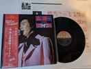 SHINICHI MORI Recital 1975 LP Japan JVC Vinyl Album w/OBi Inserts CD4B-5104