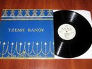 TZENI VANOU - MIMIS PLESSAS ORCHESTRA - RARE GREEK ORIGINAL 1ST EDITION JAZZ LP