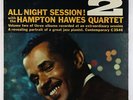Hampton Hawes - All Night Session Vol. 2 LP - Contemporary - C3546 Mono DG