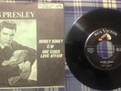 Elvis Presley 45 & RARE bootleg sleeve 47-6641 