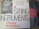 C 10-07041-42 String Instruments: Prokofiev Cello Sonata etc. / Daniel Shafran