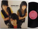 SHONEN KNIFE Rock Animals AUGUST LP uk