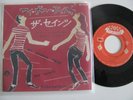 The Beatles with Tony Sheridan Japan 7