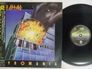 DEF LEPPARD PYROMANIA VERTIGO 25PP-59 Japan OBI VINYL LP