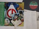 LP DARYL HALL & JOHN OATES War Babies P10913A ATLANTIC JAPAN Vinyl OBI