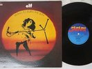 ELF TRYING TO BURN THE SUN SAFARI MWX 4030 Japan VINYL LP