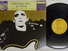 LOU REED TRANSFORMER RCA PG-108 Japan CAP OBI VINYL LP
