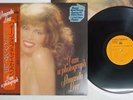 AMANDA LEAR I AM A PHOTOGRAPH COLUMBIA YX-7215-K Japan OBI VINYL LP