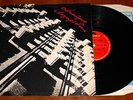 STAVROS LOGARIDIS LP ORIGINAL 1st PRESS 1978 GREEK PROG ROCK VINYL