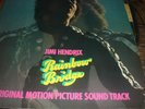 Jimi Hendrix/Rainbow Bridge Soundtrack/1971Reprise Gatefold Vinyl is NR MINT LP