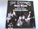 The Damned Stiff Records 17791 AT rare