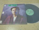 LESLIE CHEUNG ??? TO YOU KOREA LP 12