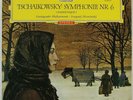 MRAVINSKY TCHAIKOVSKY SYMPHONY NO.6 DGG 1964 RED STEREO TULIP SLPM 138659 NM