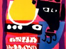 The Lloyd McNeill Quartet ‎– Asha 2010 Reissue Vinyl Record