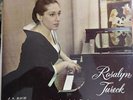 Music By J. S. Bach: Overture In The French Style In B Minor