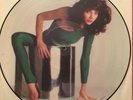 Kate Bush * The Kick Inside * Superseltene Picture Vinyl Ltd. Edition * 1978 Emi