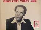 GUY DUROSIER A NORO MORALES HAITI LATIN JAZZ PIANO CLEAN LP LISTEN