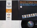 MCCOY TYNER REACHING FOURTH MCA VIM-4642 Japan VINYL LP
