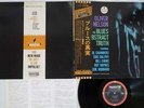 OLIVER NELSON BLUES AND THE ABSTRACT TRUTH IMPLUSE IMP-88098 Japan OBI VINYL LP
