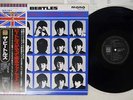 BEATLES A HARD DAY'S NIGHT EMI/ODEON TOJP-7073 Japan OBI PROMO MONO VINYL LP
