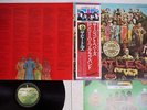 BEATLES SGT.PEPPER'S LONELY HEARTS CLUB BAND APPLE EAS-80558 Japan OBI VINYL LP