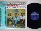 JOHN MAYALL AND ERIC CLAPTON SAME LONDON K16P-9066 Japan OBI VINYL LP