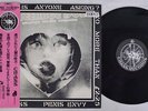 CRASS PENIS ENVY ROUGH TRADE RTL-25 Japan OBI PROMO VINYL LP