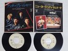 VA(QUEEN,DAVID BOWIE) UNDER PRESSURE WARNER PS-1014,5 Japan PROMO ONLY VINYL 2x7